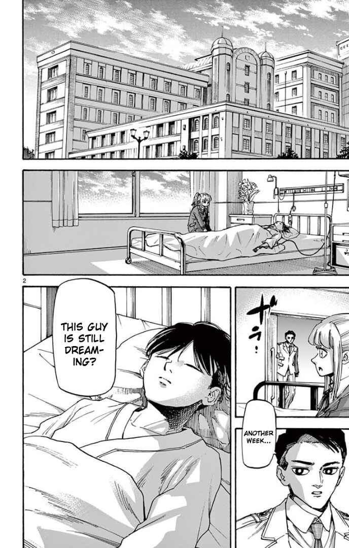 Page 2 Chapter 79 Detective Xeno and the Seven Locked Murder Rooms