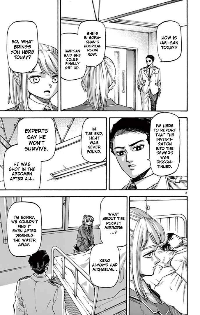 Page 3 Chapter 79 Detective Xeno and the Seven Locked Murder Rooms