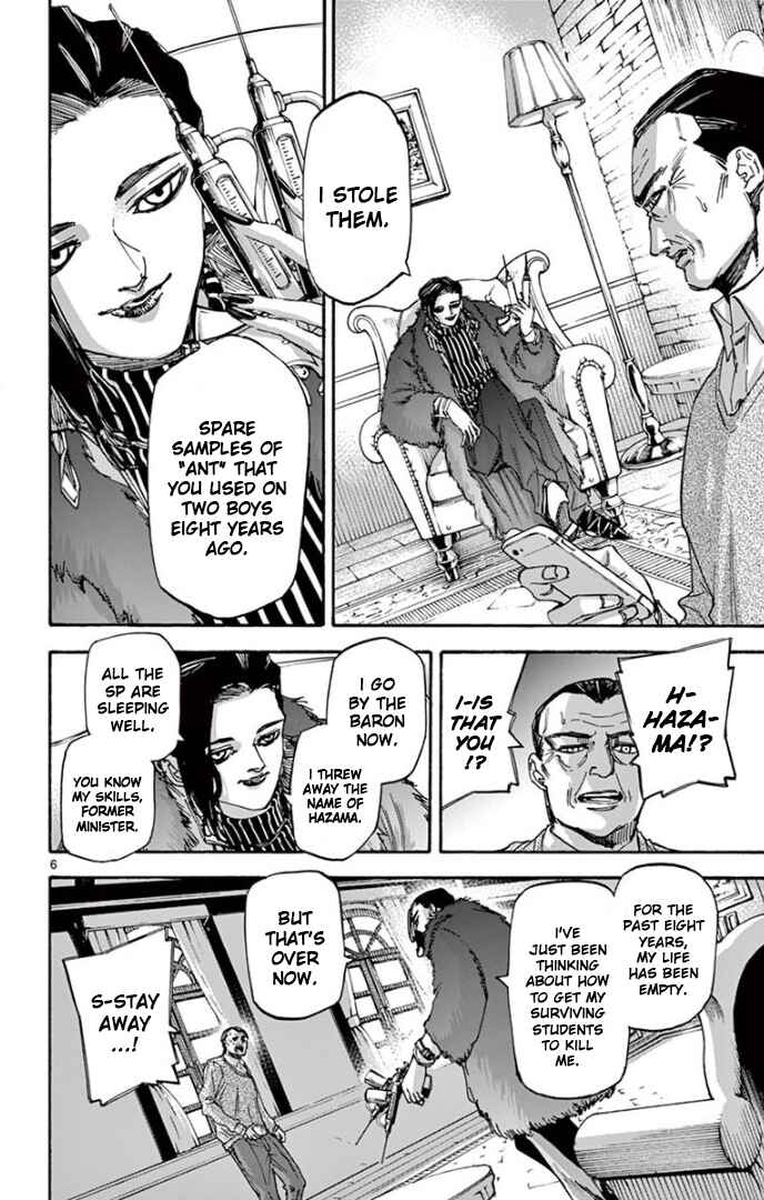 Page 6 Chapter 79 Detective Xeno and the Seven Locked Murder Rooms