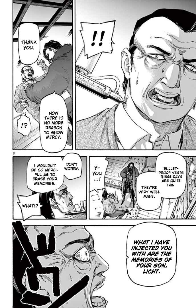 Page 8 Chapter 79 Detective Xeno and the Seven Locked Murder Rooms
