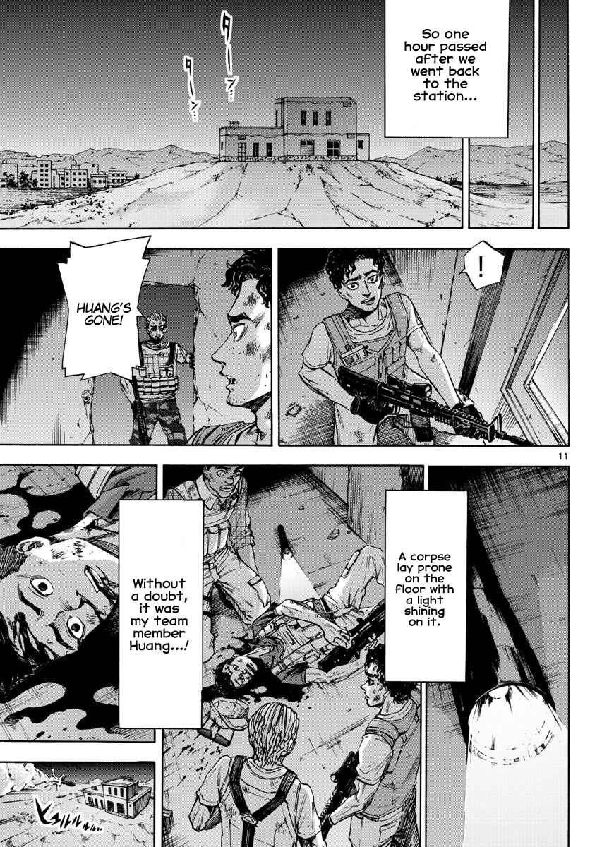 Page 11 Chapter 6 Detective Xeno and the Seven Locked Murder Rooms