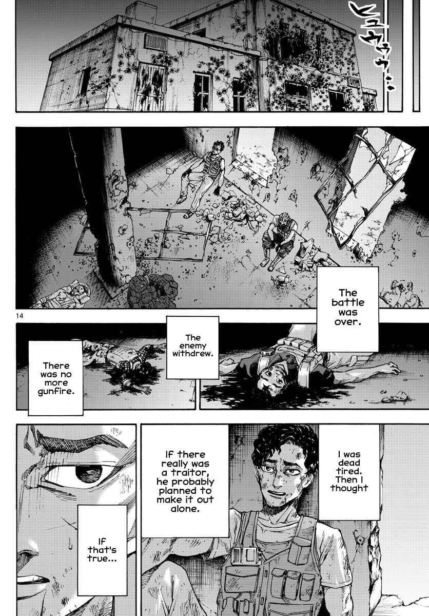 Page 14 Chapter 6 Detective Xeno and the Seven Locked Murder Rooms
