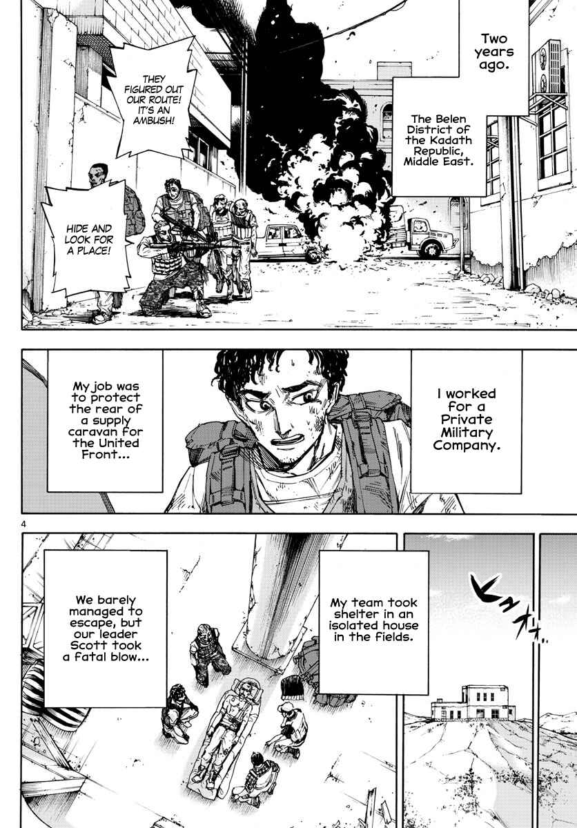 Page 4 Chapter 6 Detective Xeno and the Seven Locked Murder Rooms