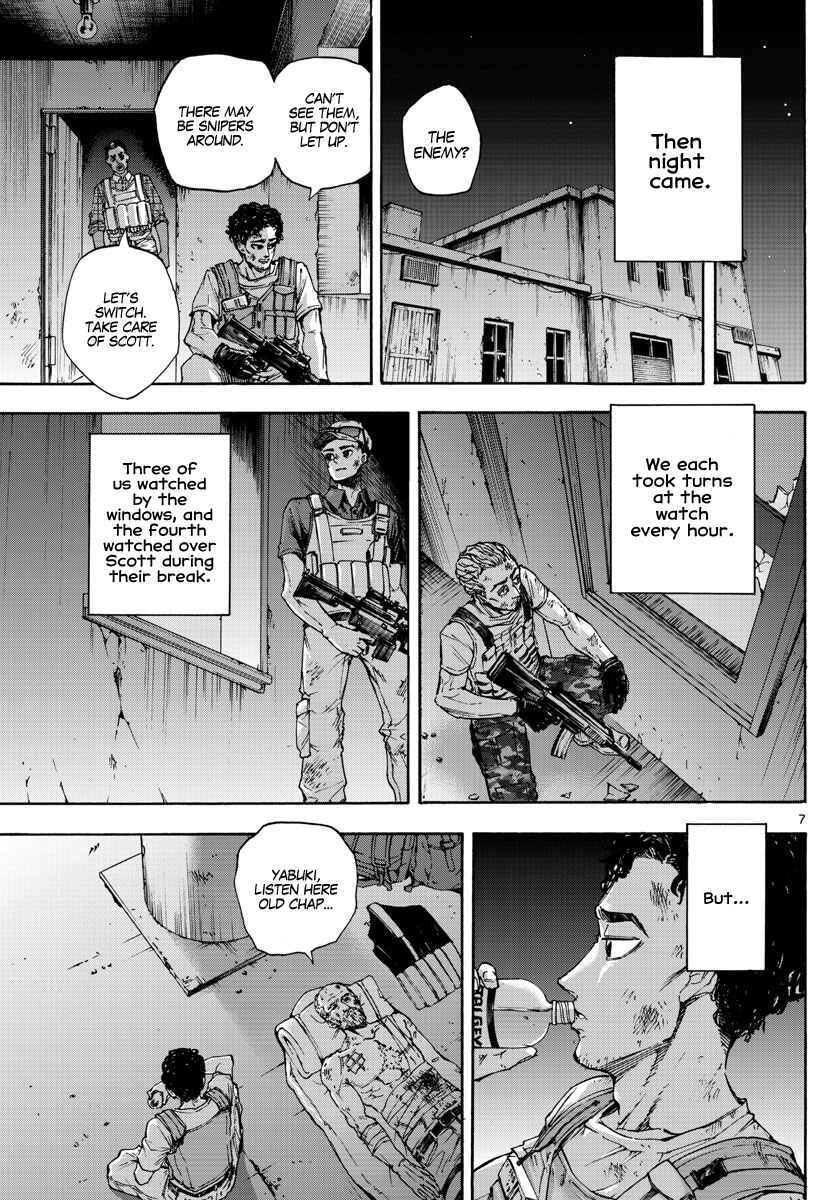 Page 7 Chapter 6 Detective Xeno and the Seven Locked Murder Rooms