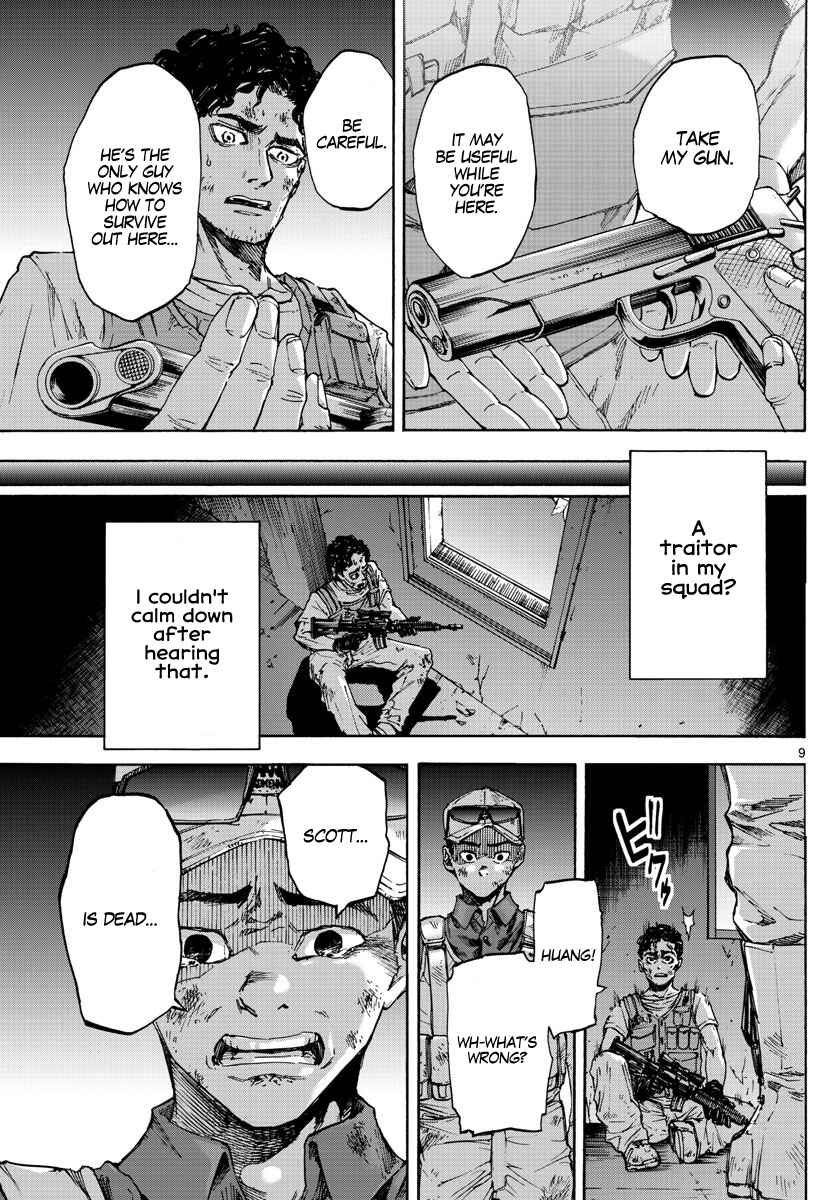 Page 9 Chapter 6 Detective Xeno and the Seven Locked Murder Rooms