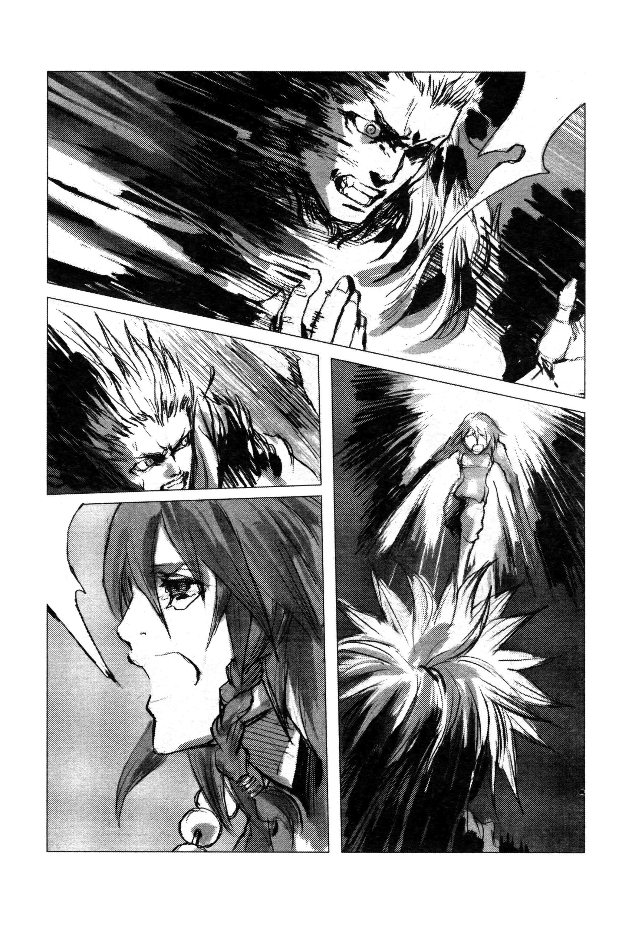 Page 21 Chapter 2 Evergrace II