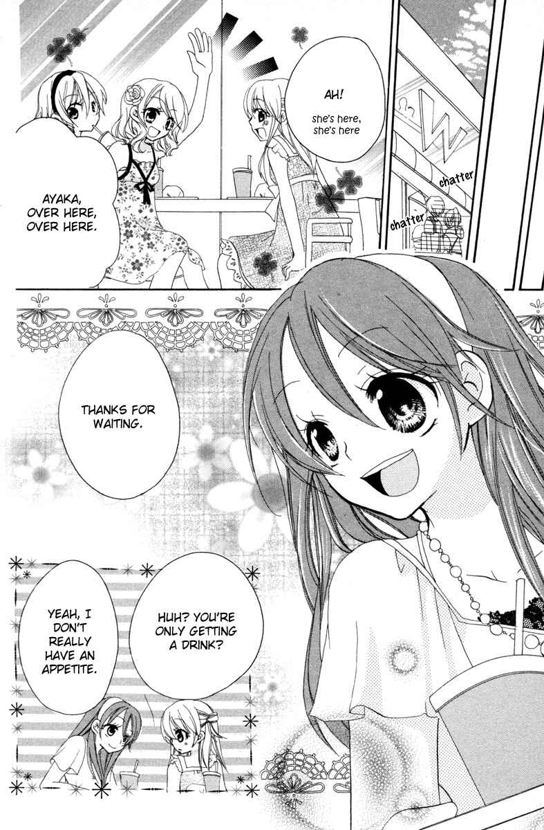Page 12 Chapter 3 Innocent World