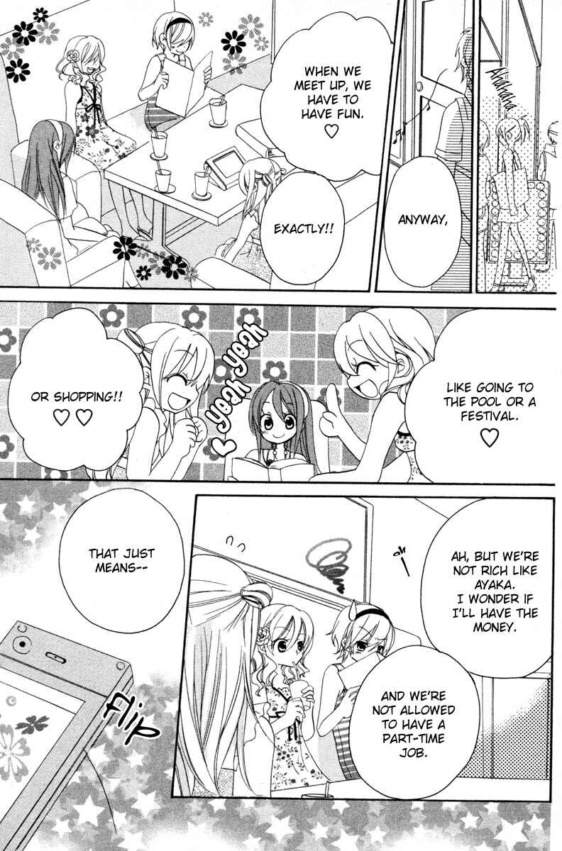 Page 15 Chapter 3 Innocent World