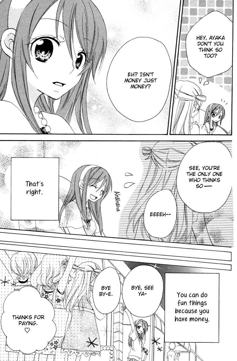 Page 17 Chapter 3 Innocent World