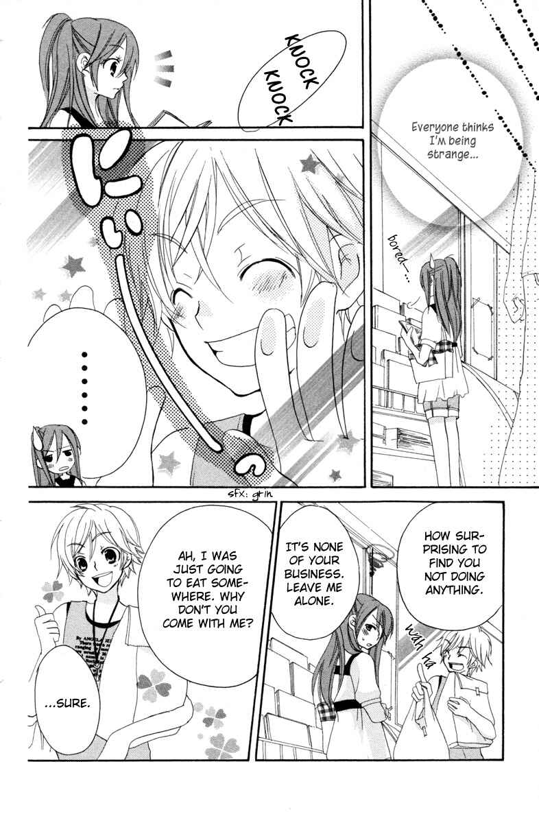Page 24 Chapter 3 Innocent World
