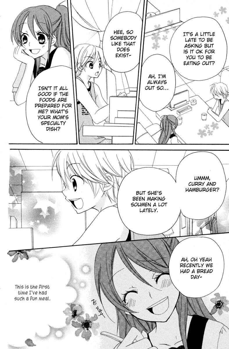 Page 26 Chapter 3 Innocent World