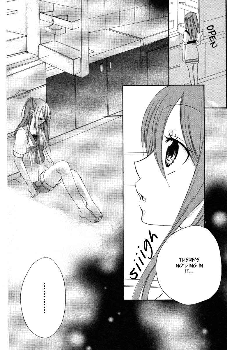 Page 32 Chapter 3 Innocent World