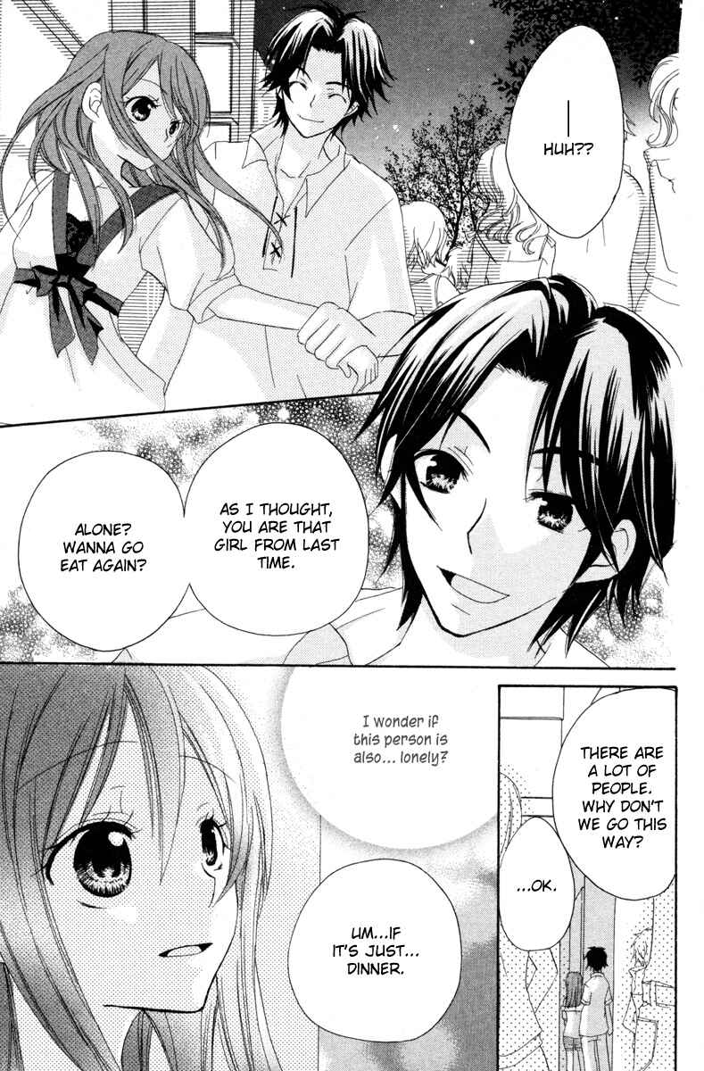 Page 35 Chapter 3 Innocent World