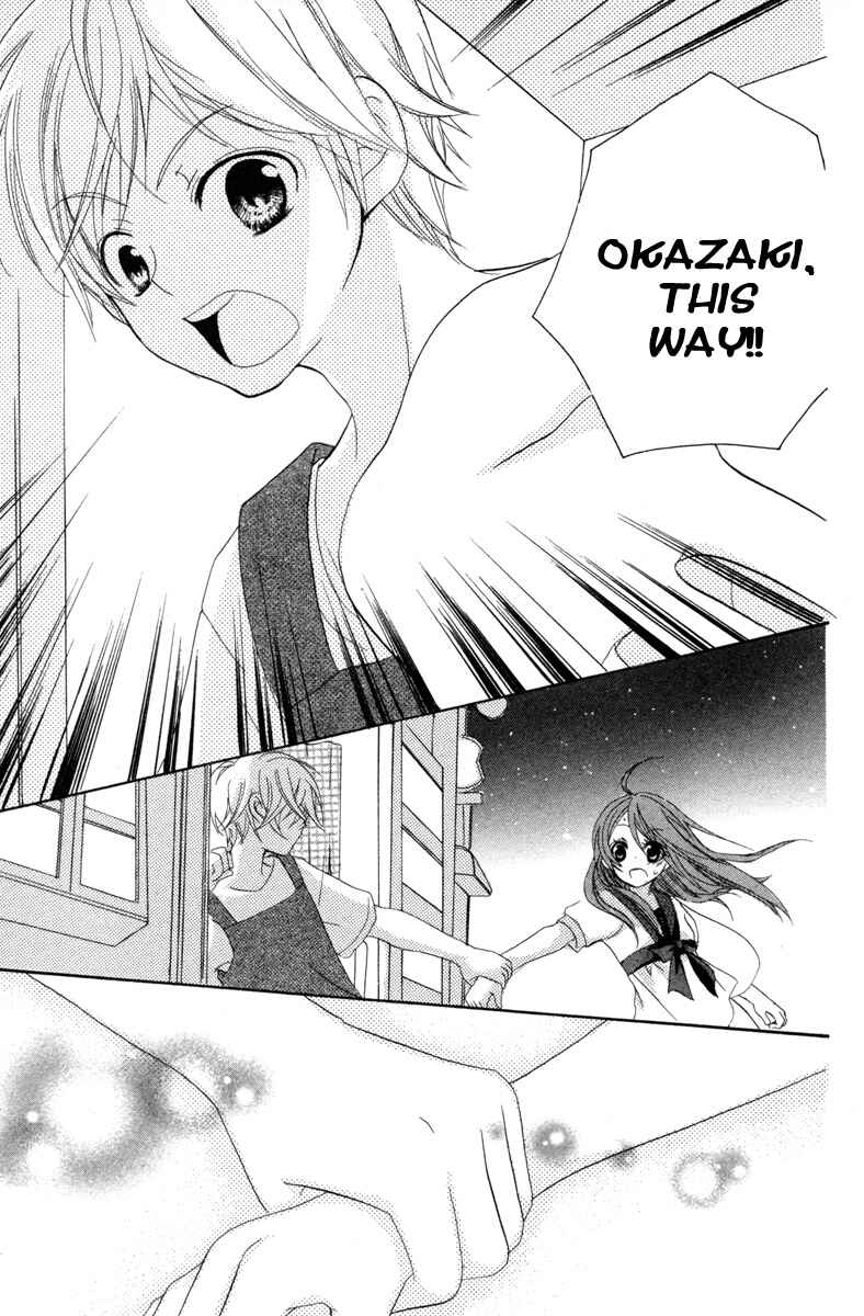 Page 39 Chapter 3 Innocent World