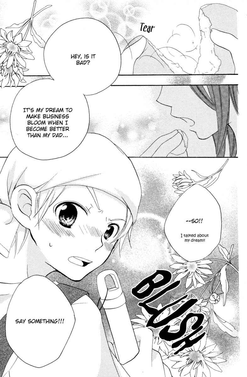 Page 43 Chapter 3 Innocent World
