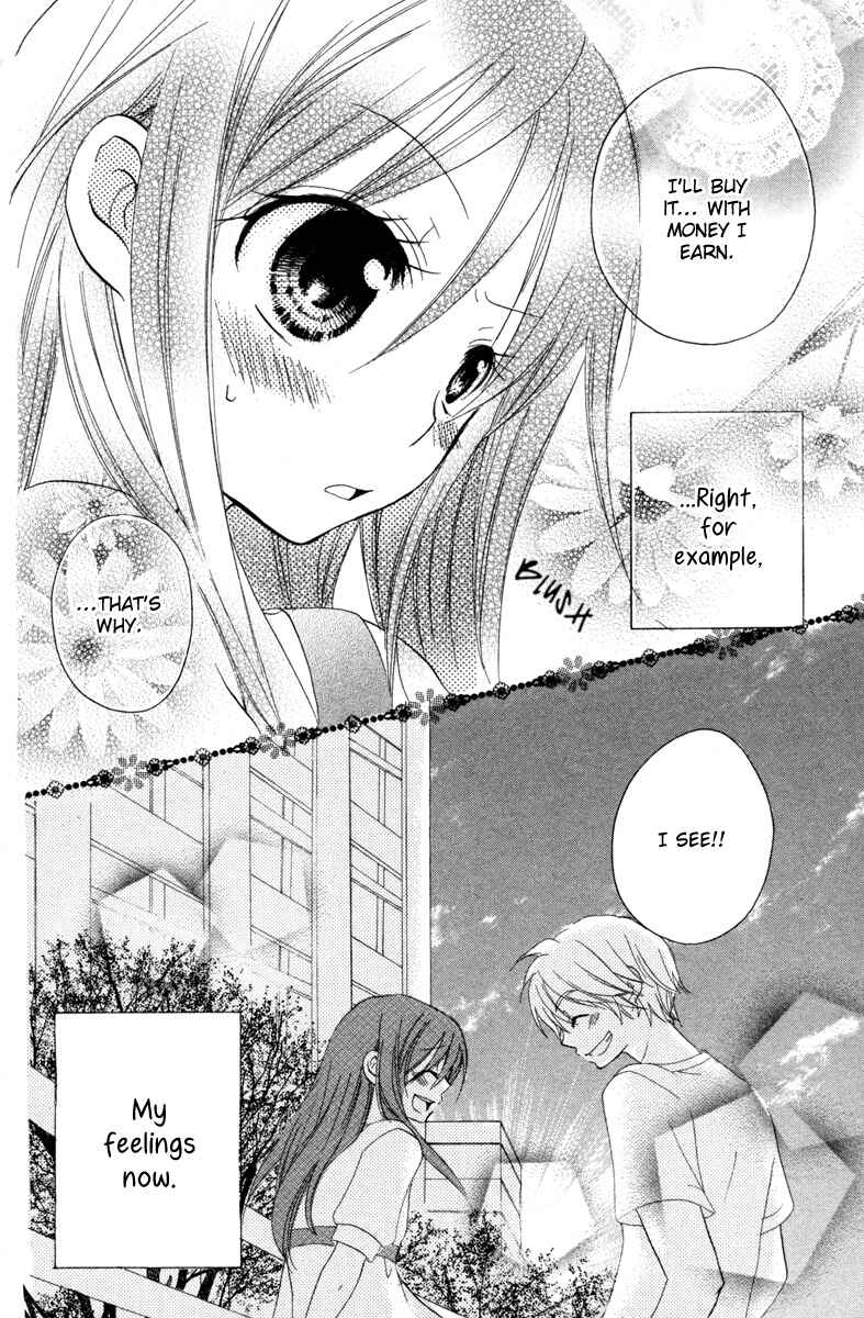 Page 46 Chapter 3 Innocent World