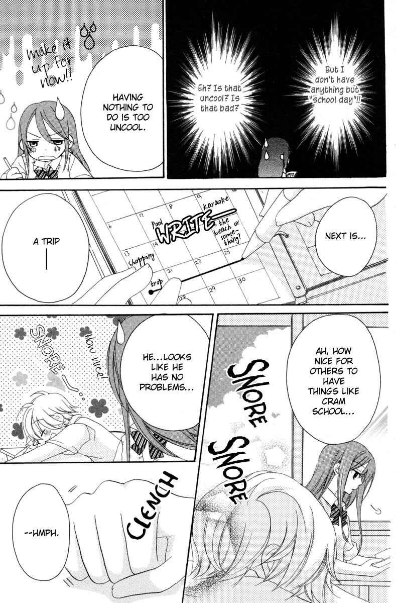 Page 9 Chapter 3 Innocent World