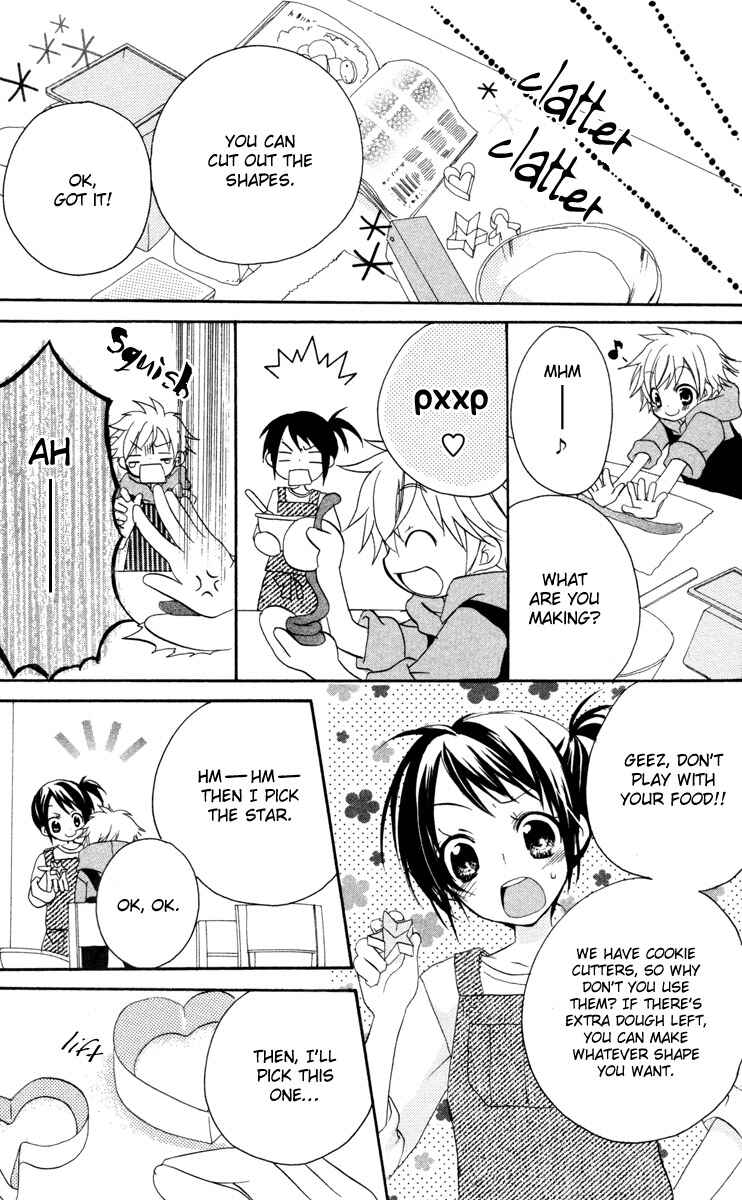 Page 12 Chapter 2 Innocent World