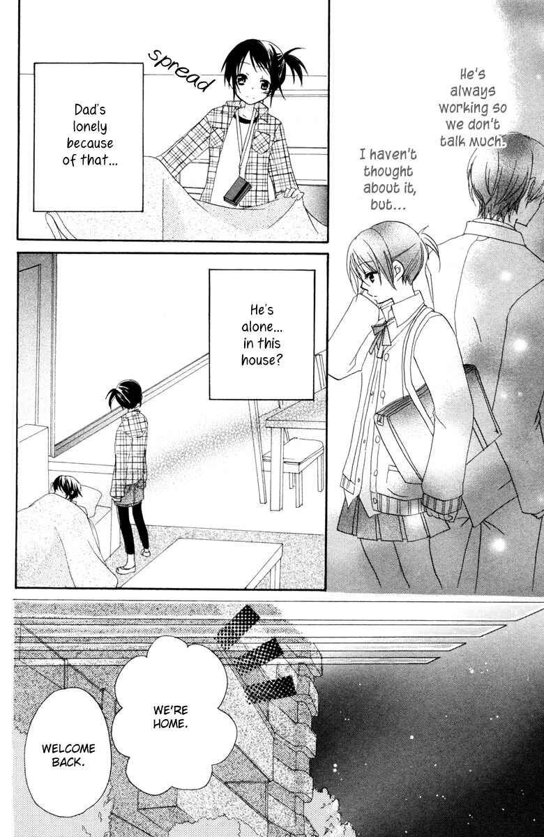 Page 21 Chapter 2 Innocent World