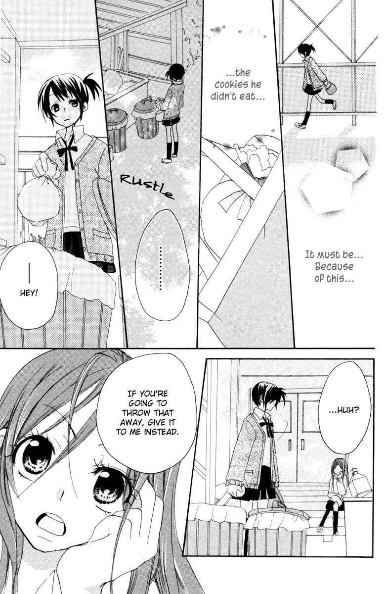 Page 26 Chapter 2 Innocent World