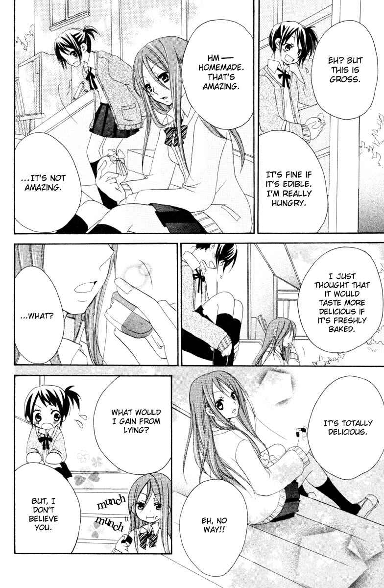 Page 27 Chapter 2 Innocent World