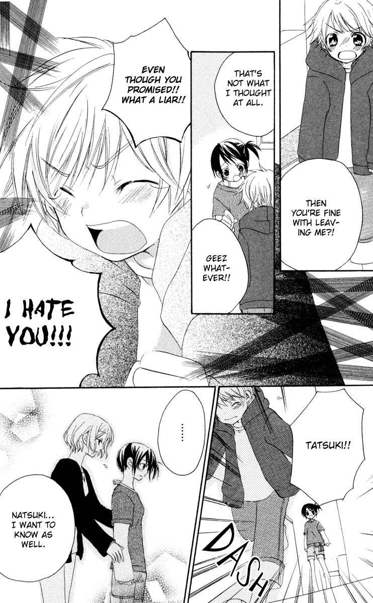 Page 31 Chapter 2 Innocent World