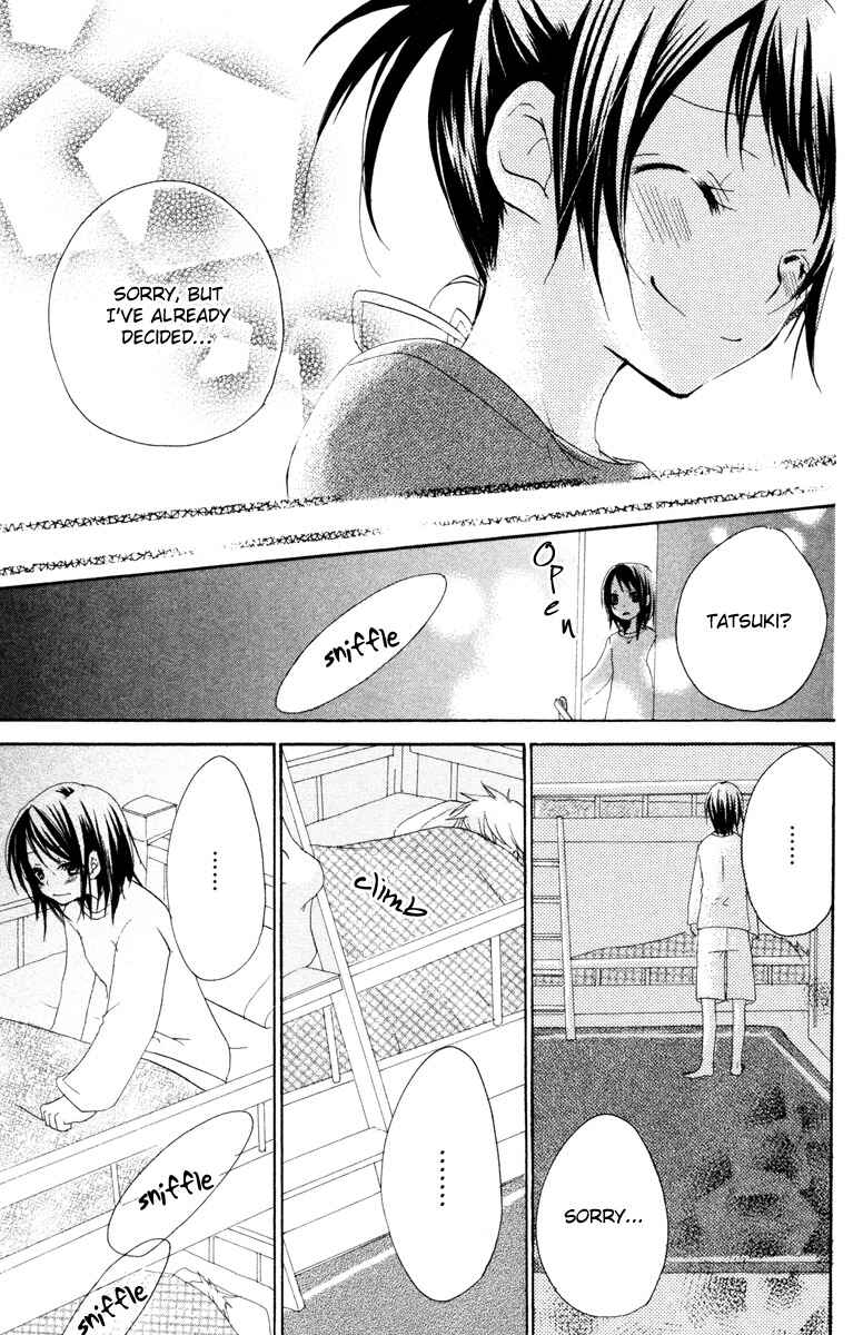 Page 32 Chapter 2 Innocent World