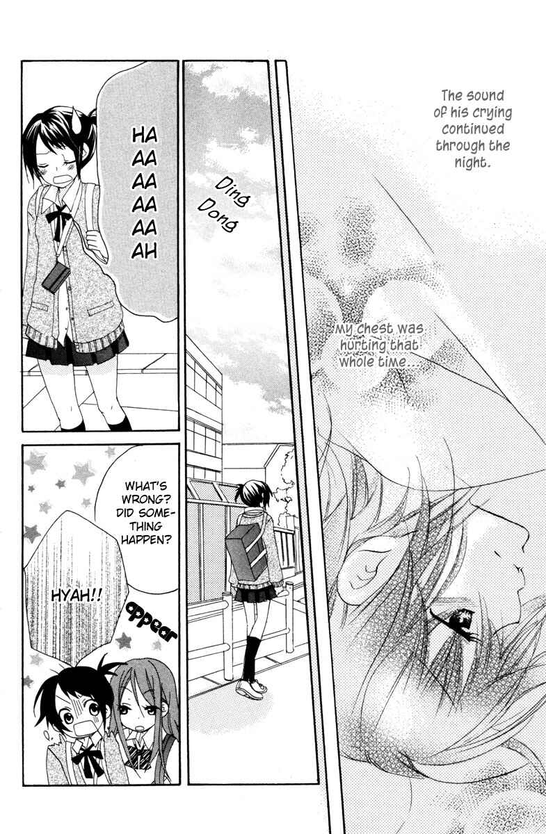 Page 33 Chapter 2 Innocent World