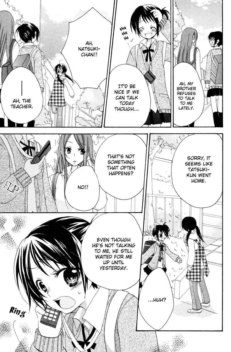 Page 34 Chapter 2 Innocent World