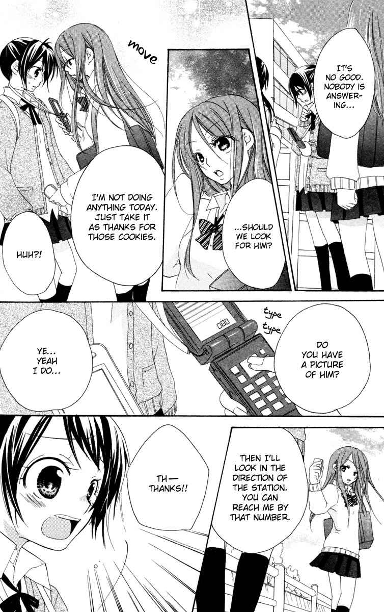 Page 35 Chapter 2 Innocent World