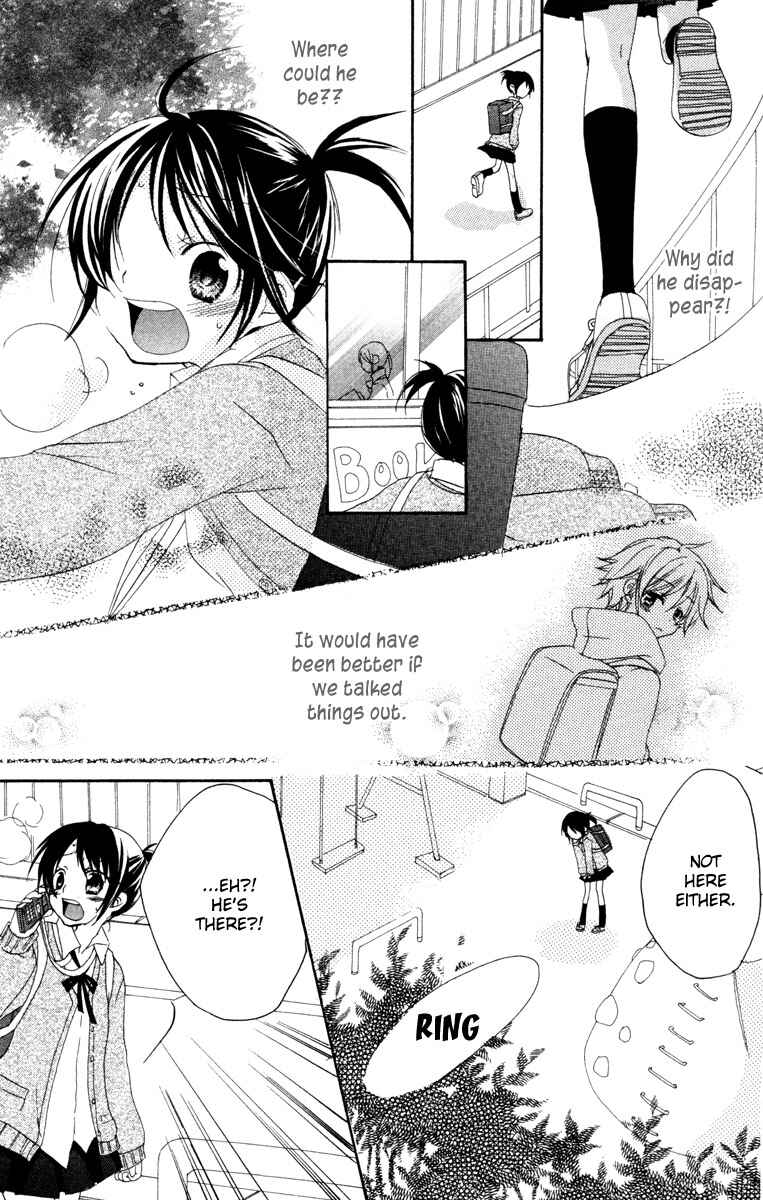 Page 36 Chapter 2 Innocent World