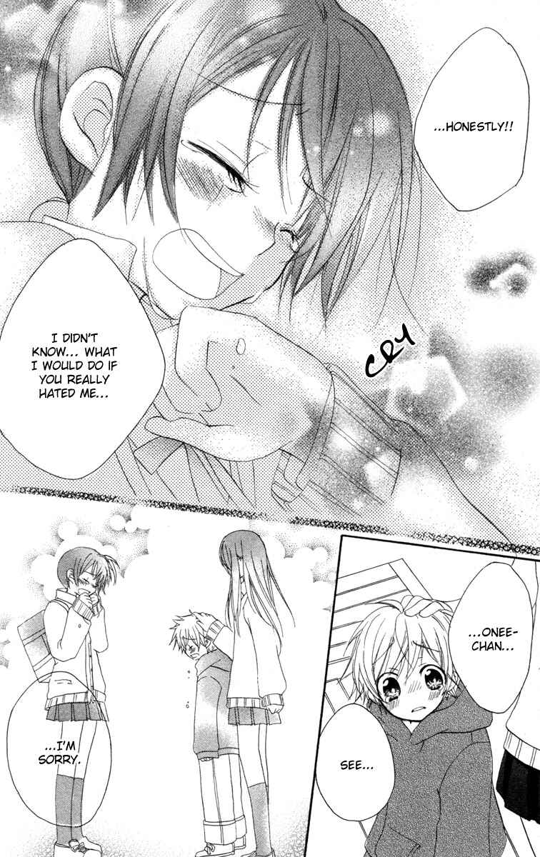 Page 39 Chapter 2 Innocent World