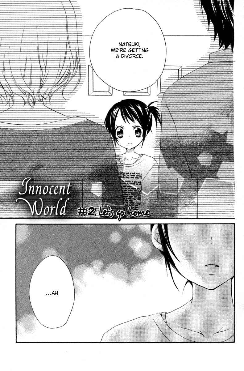 Page 4 Chapter 2 Innocent World