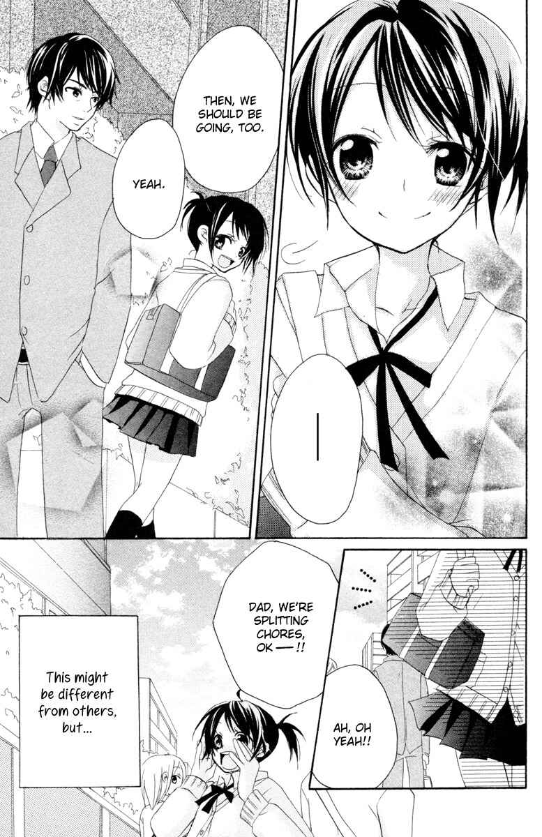 Page 44 Chapter 2 Innocent World