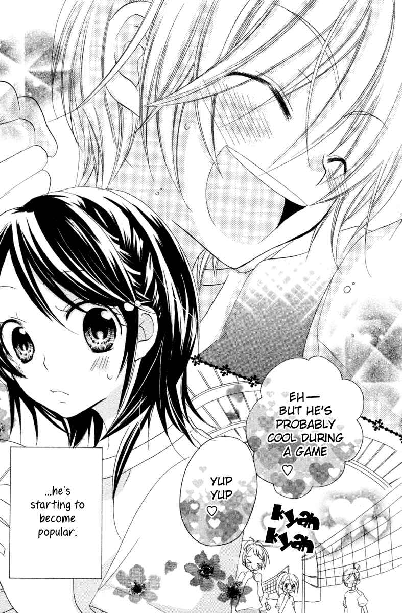 Page 10 Chapter 4 Innocent World