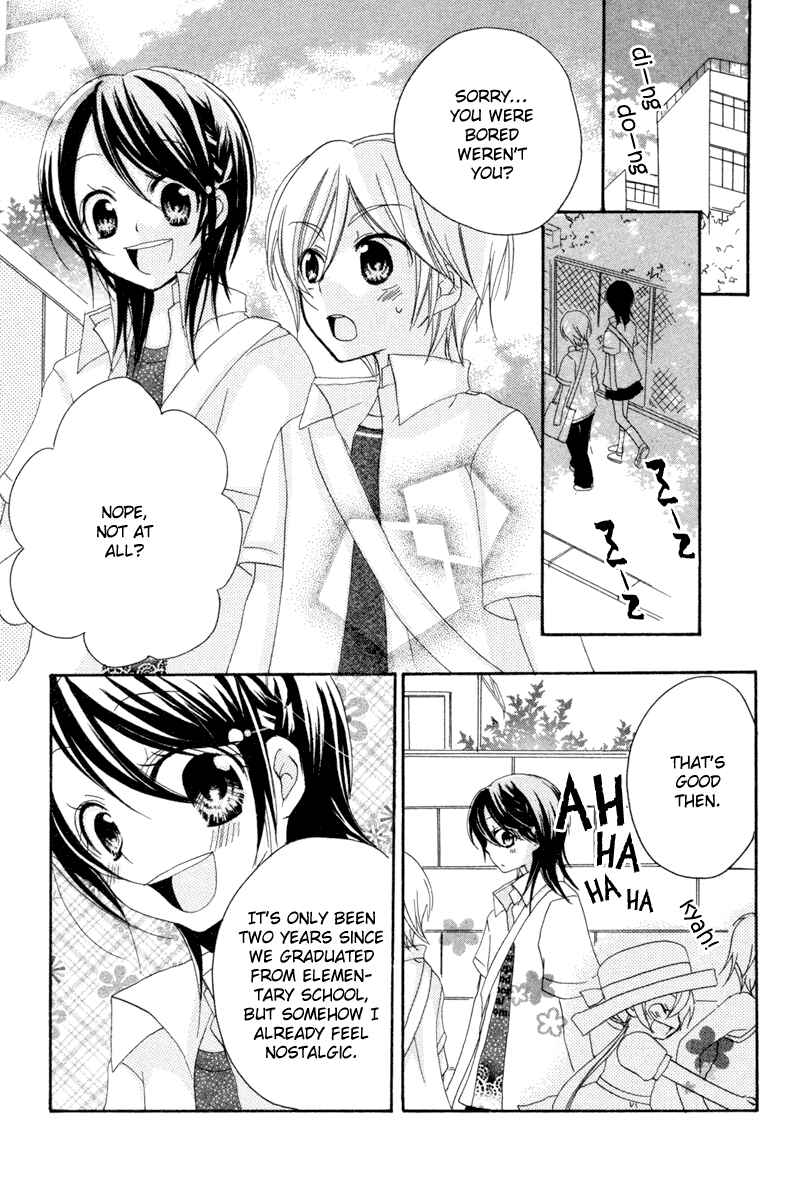 Page 18 Chapter 4 Innocent World