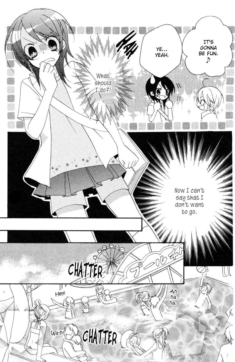 Page 26 Chapter 4 Innocent World