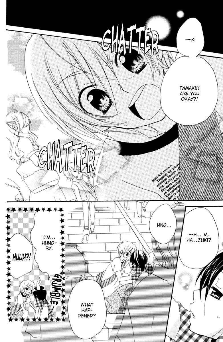 Page 31 Chapter 4 Innocent World