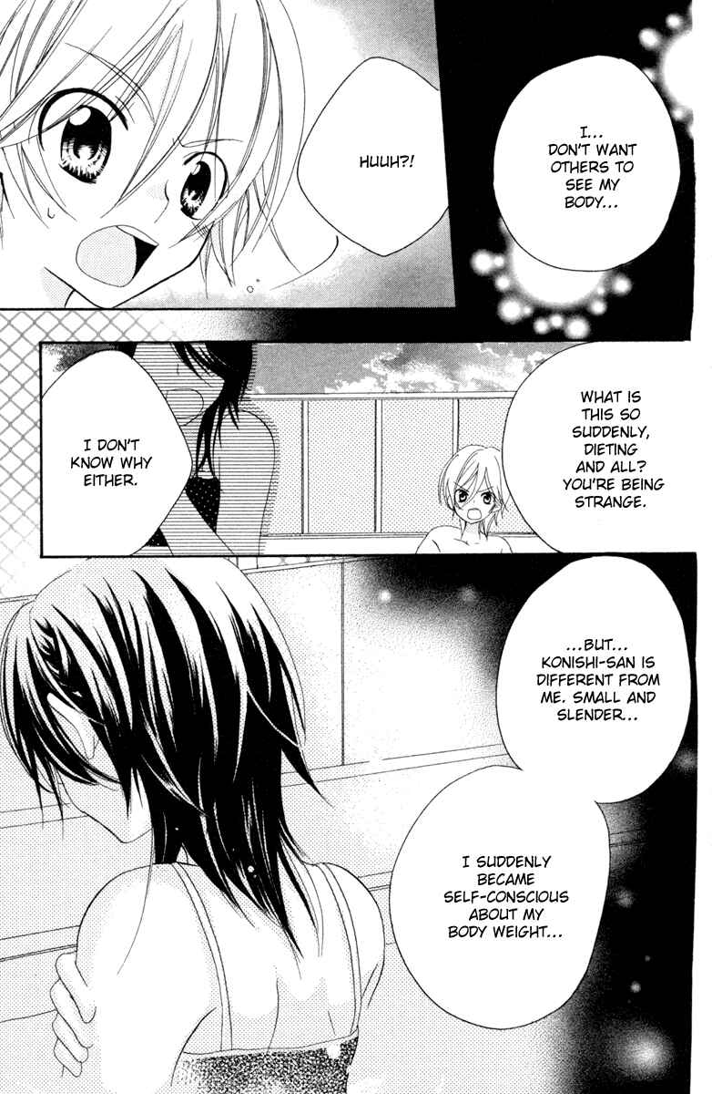 Page 40 Chapter 4 Innocent World