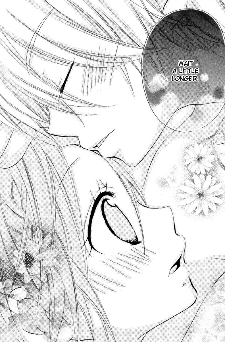 Page 43 Chapter 4 Innocent World