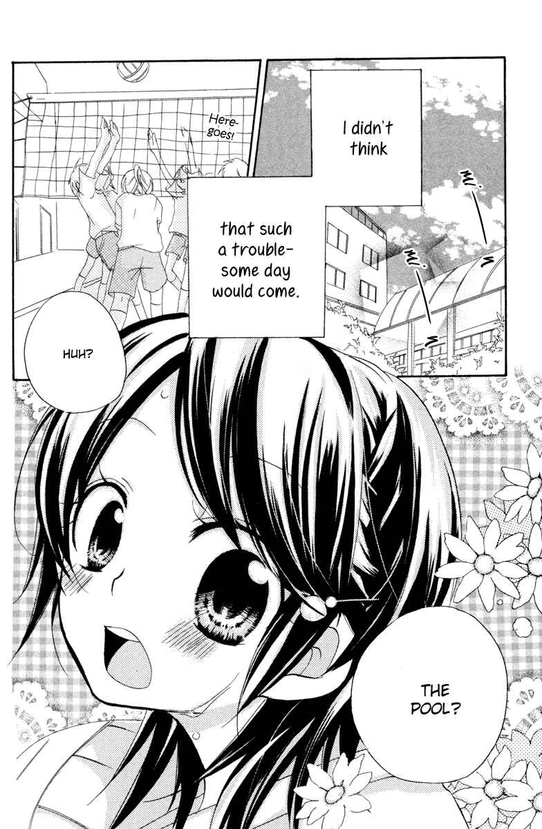 Page 7 Chapter 4 Innocent World