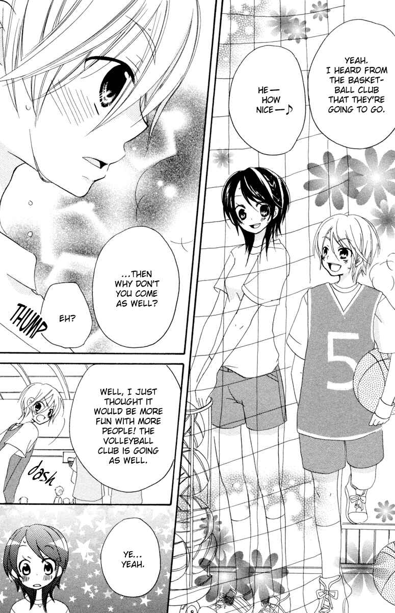 Page 8 Chapter 4 Innocent World