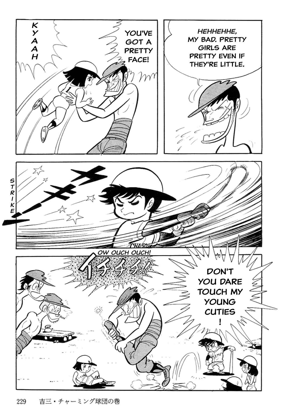 Page 14 Chapter 10 Abashiri Family