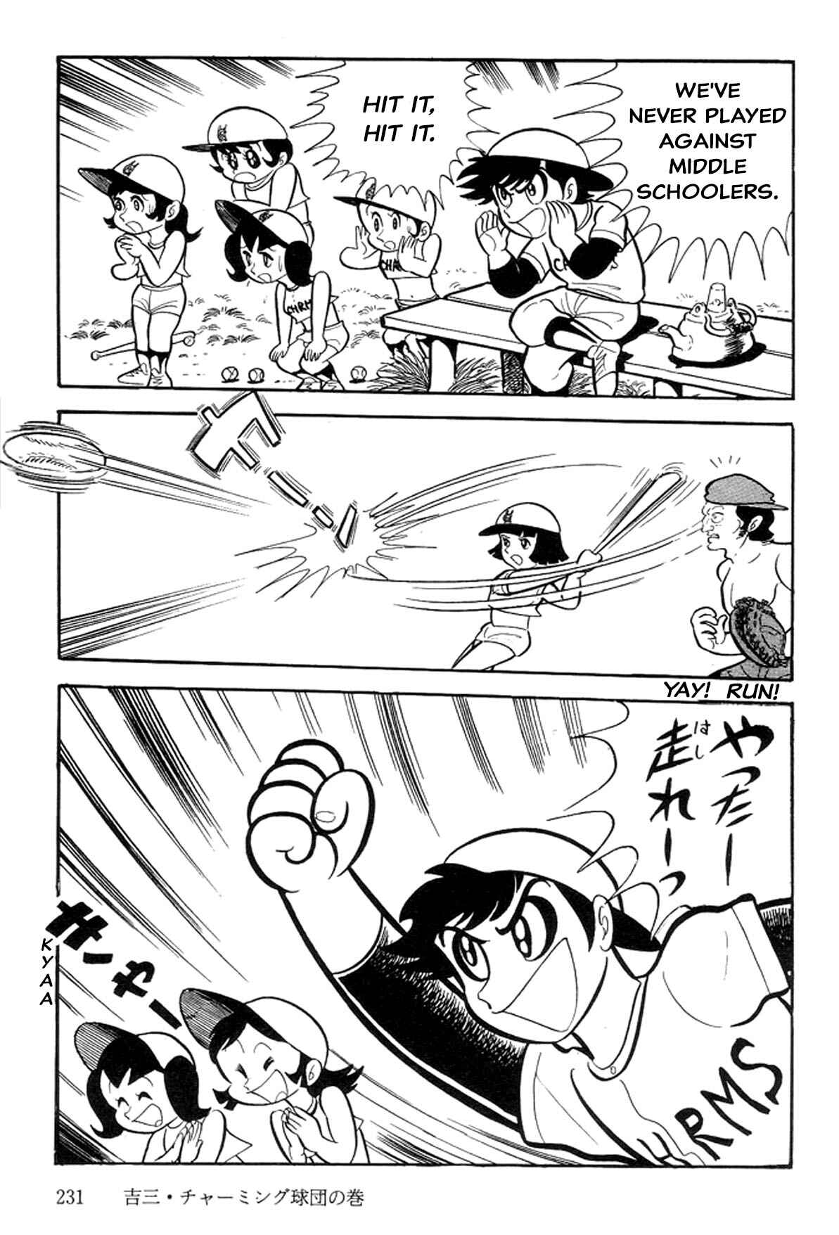 Page 16 Chapter 10 Abashiri Family