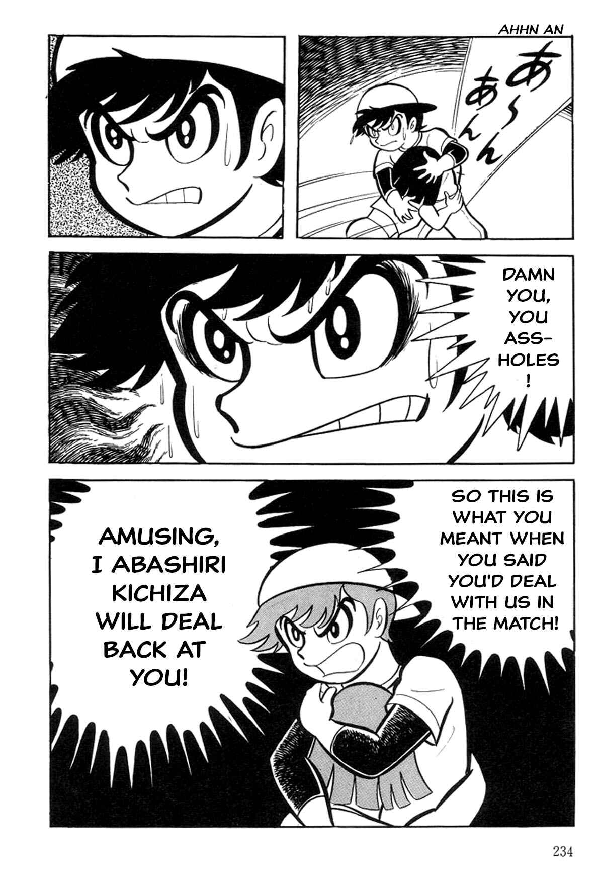 Page 19 Chapter 10 Abashiri Family