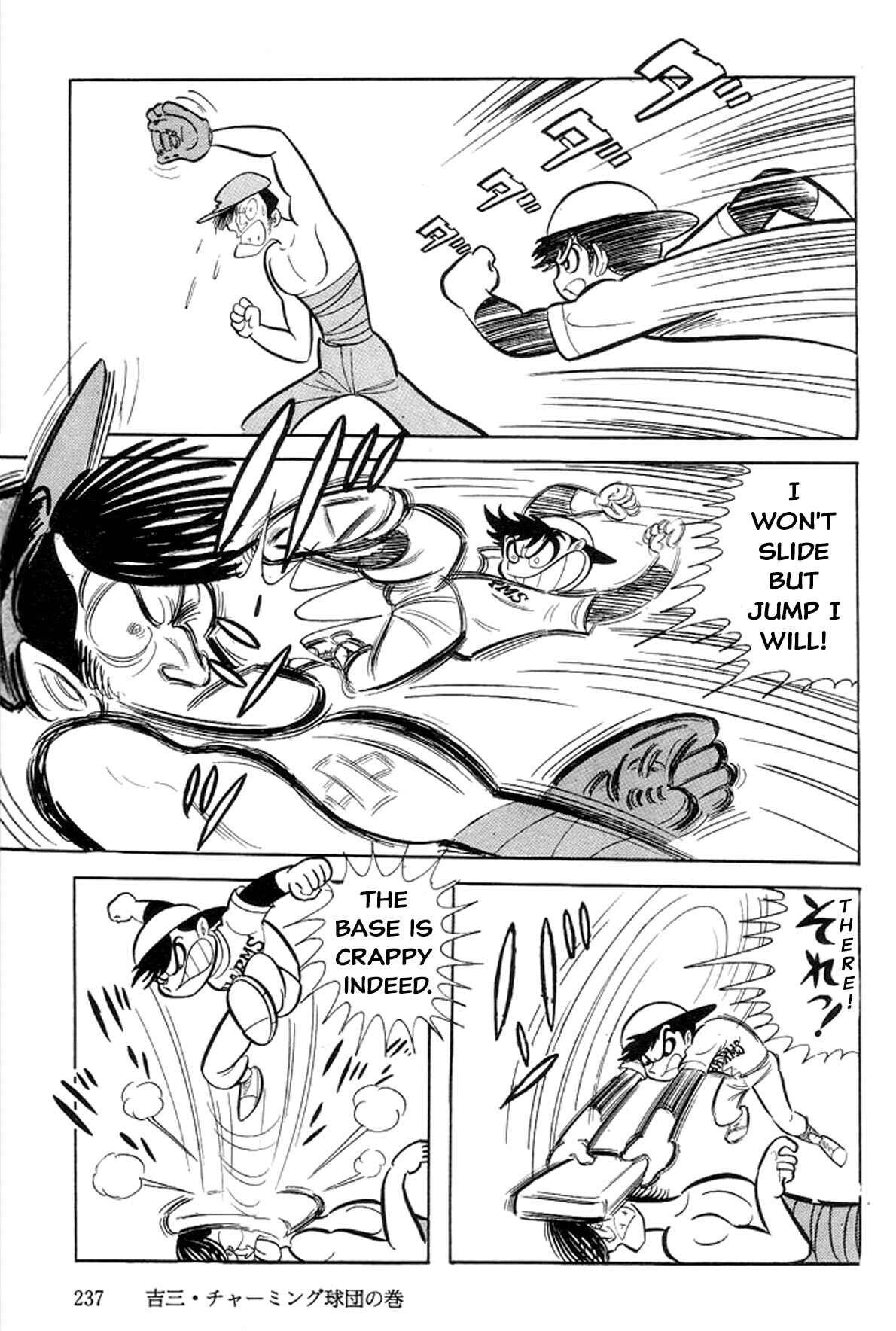 Page 22 Chapter 10 Abashiri Family