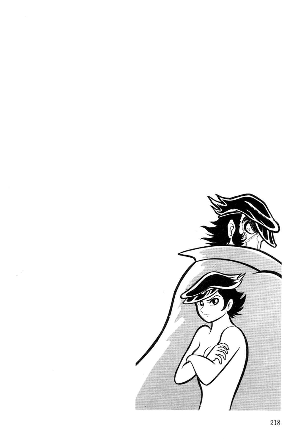 Page 3 Chapter 10 Abashiri Family