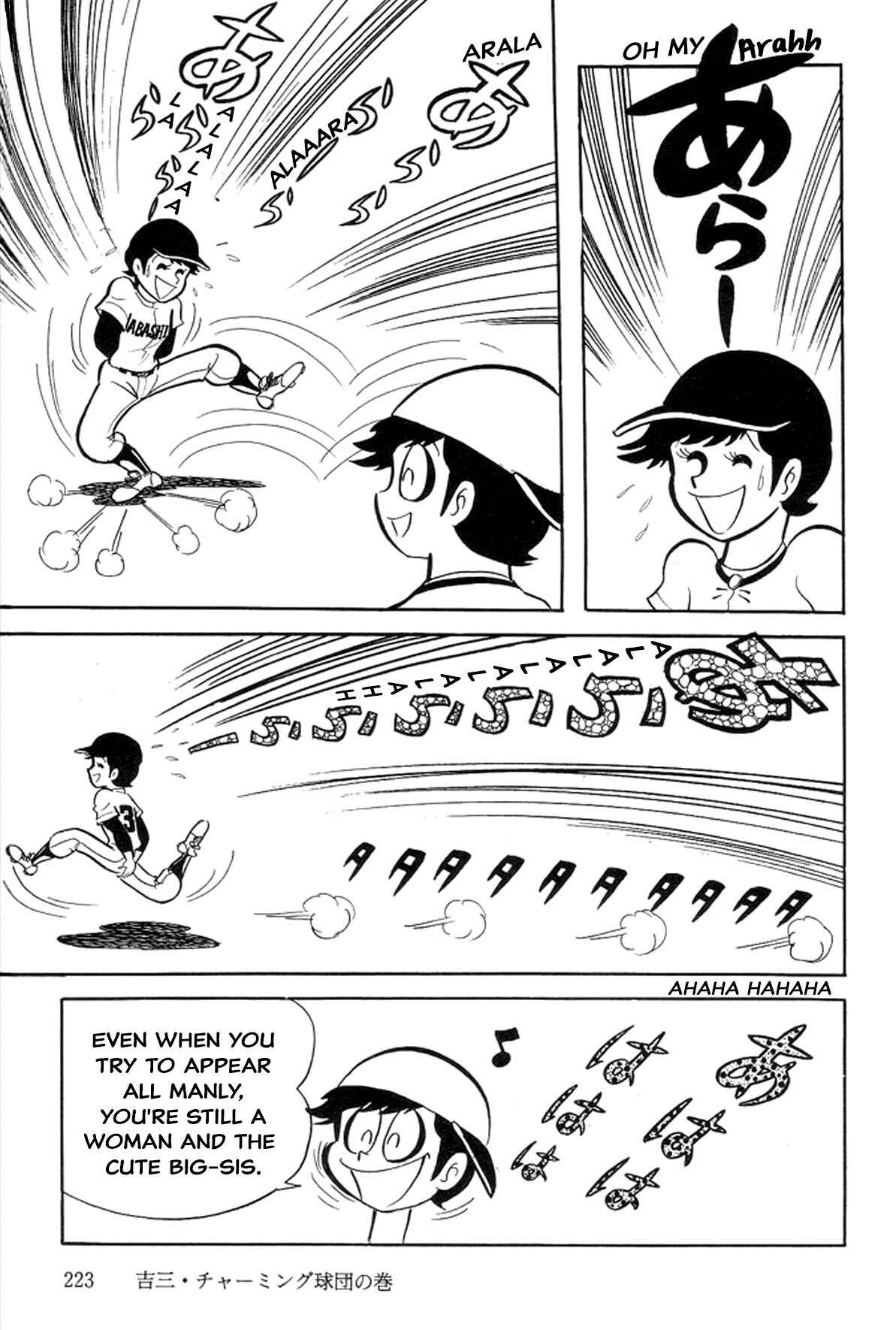 Page 8 Chapter 10 Abashiri Family