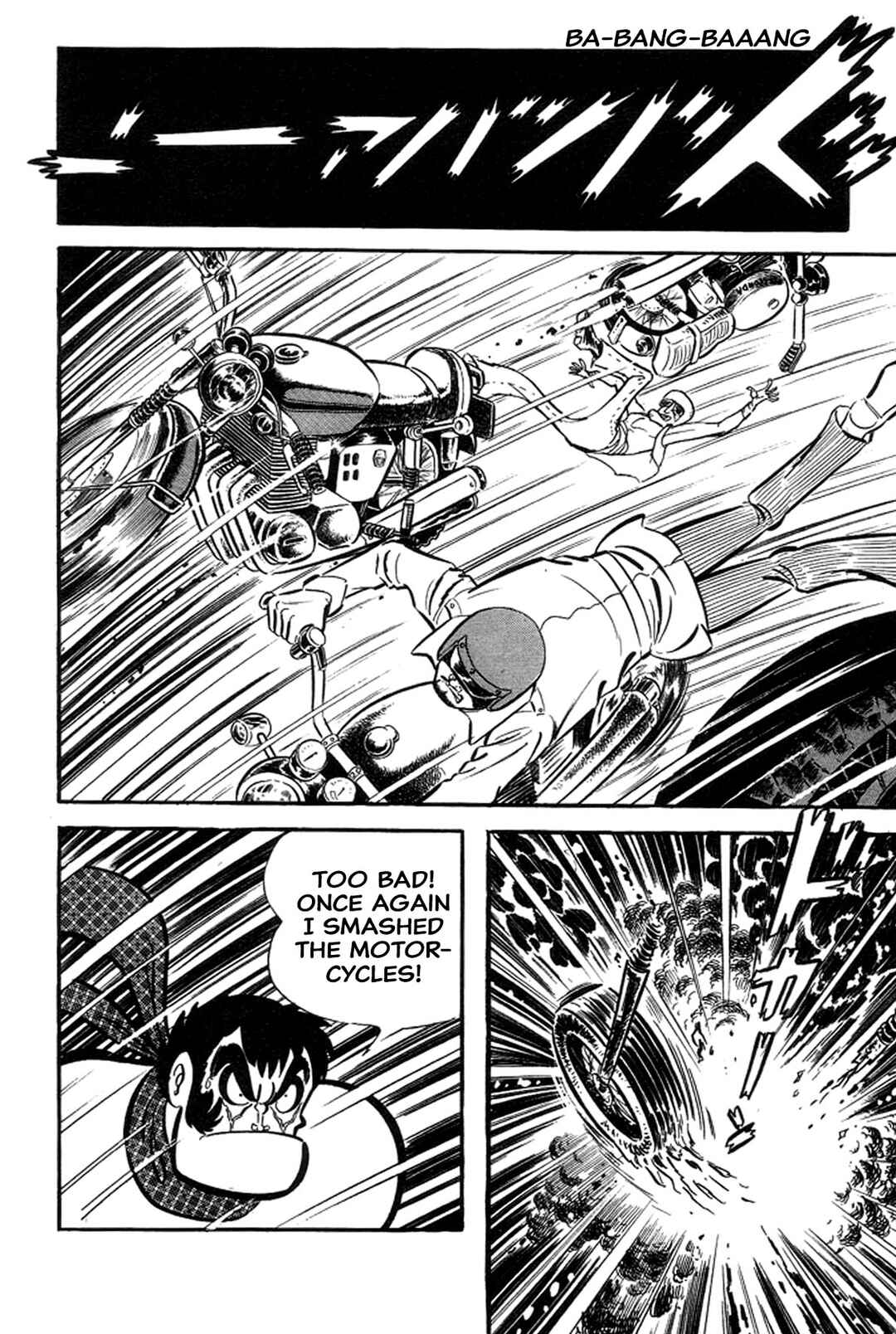 Page 12 Chapter 23 Abashiri Family