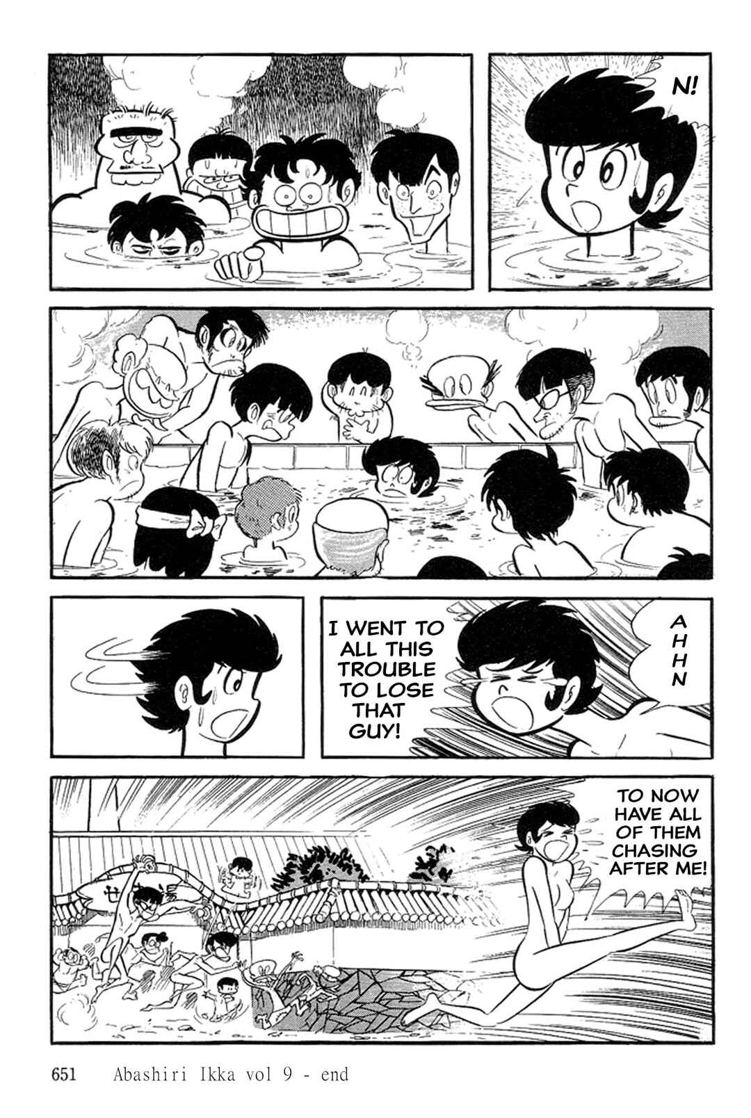 Page 19 Chapter 23 Abashiri Family